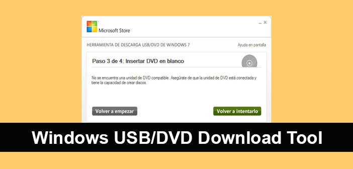win usb dvd tool win usb dvd tool